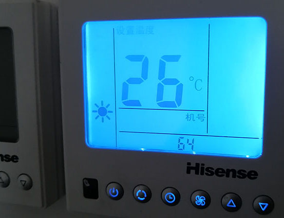 小店海信中央空调维修电话在哪里找